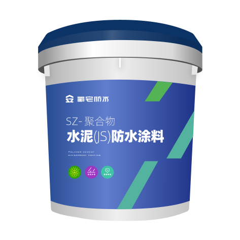 雅安补漏